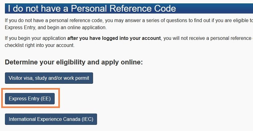 Создание профиля в Express Entry – шаг 1.1