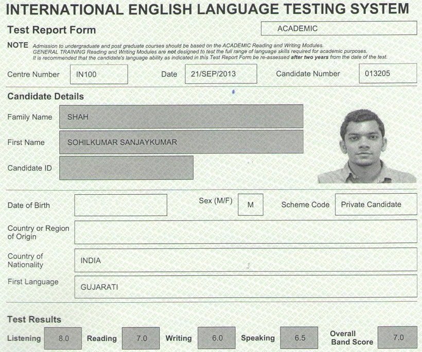 Пример документа с результатами IELTS