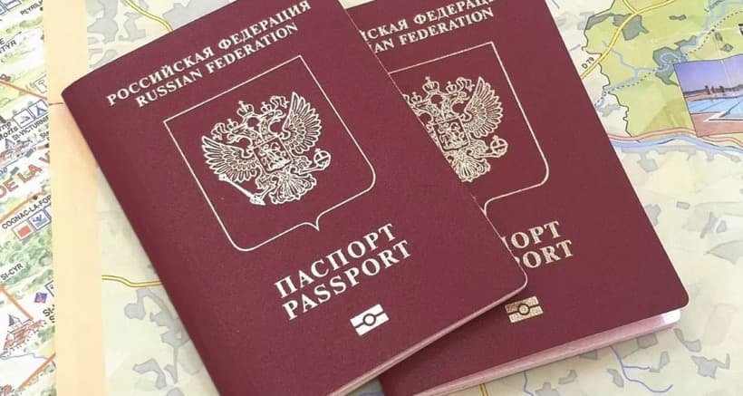 Пример загранпаспорта