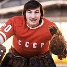 Владислав Третьяк