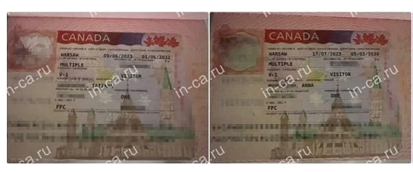 Фото канадских туристических виз клиента и дочери