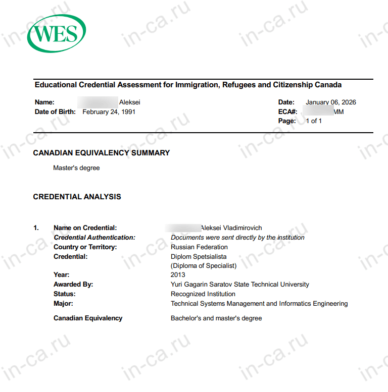 Отчет WES с подтверждением диплома Саратовского государственного технического университета имени Ю.А. Гагарина