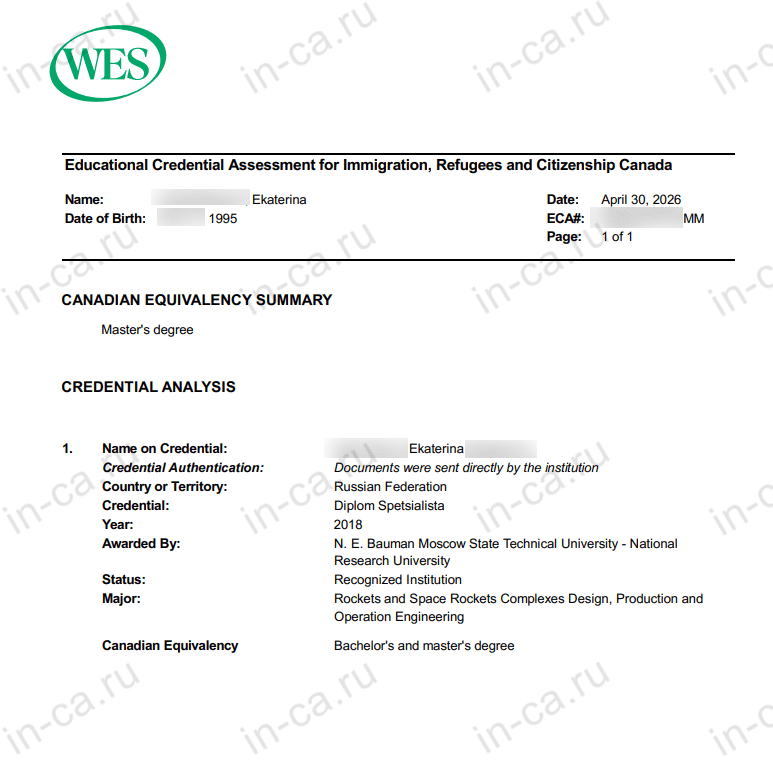 Отчет WES с подтверждением диплома Московского государственного технического университета имени Н. Э. Баумана