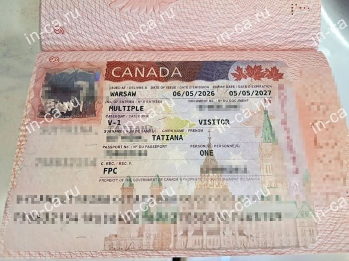 Гостевая виза для поездки к дочери в Канаду по программе CUAET