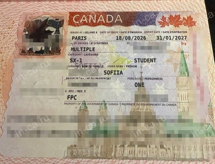 Студенческая виза для семестра по обмену в Квебеке