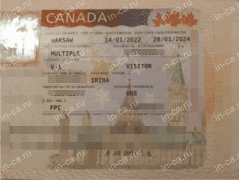 Туристическая виза в Канаду, которую получил наш клиент в январе 2022