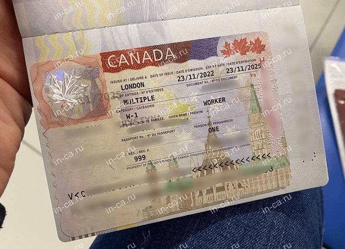 Фото визы в Канаду в рамках CUAET, которую наш клиент получил в декабре 2022