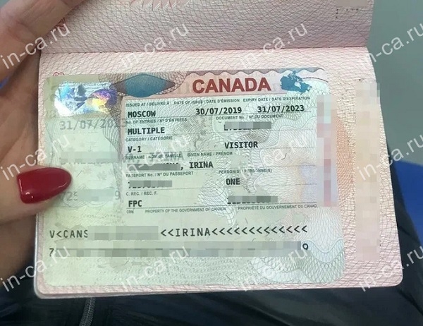 Фото канадской визы, которую клиент получил в июле 2019