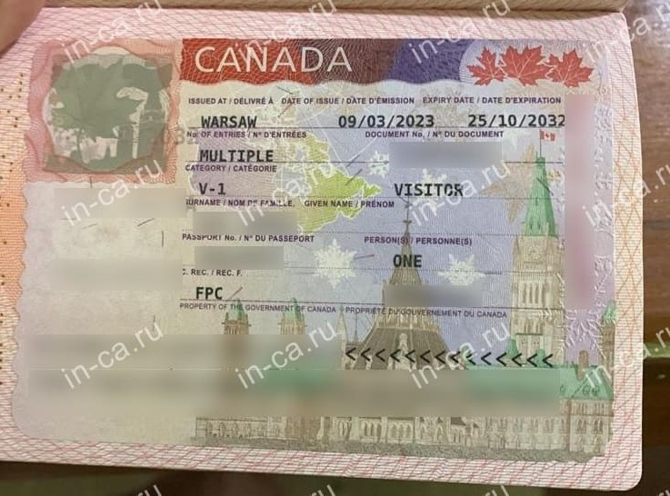 Фото гостевой визы, которую получил клиент в марте 2023