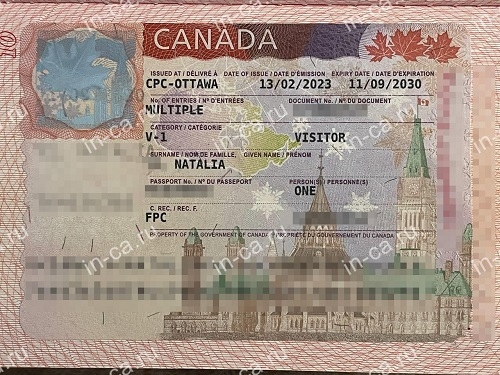 Туристическая виза в Канаду, полученная в феврале 2023