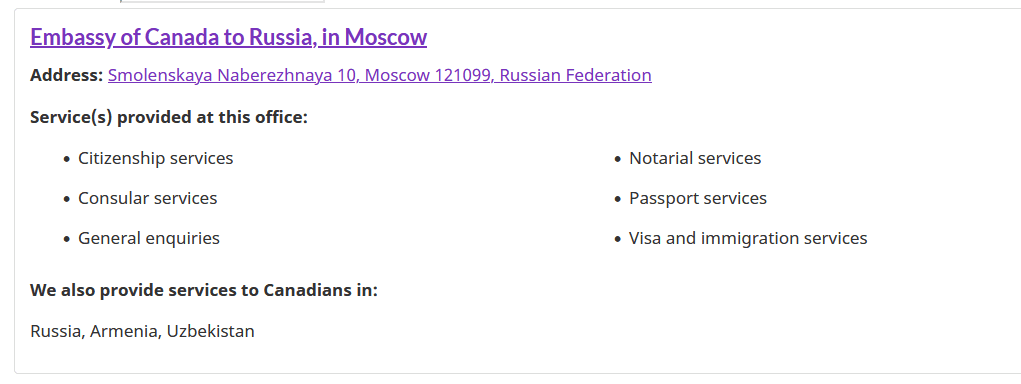 Адрес посольства Канады в Москве на официальном сайте