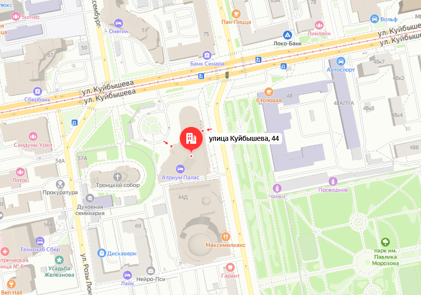 Визовый центр Канады в Екатеринбурге на карте