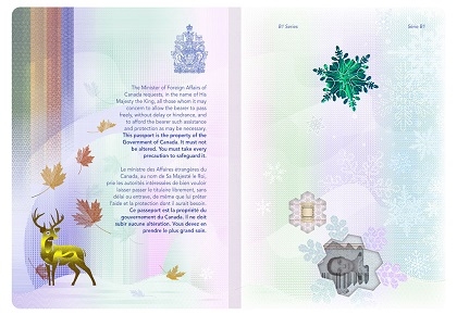 Внутренняя часть передней обложки паспорта Канады