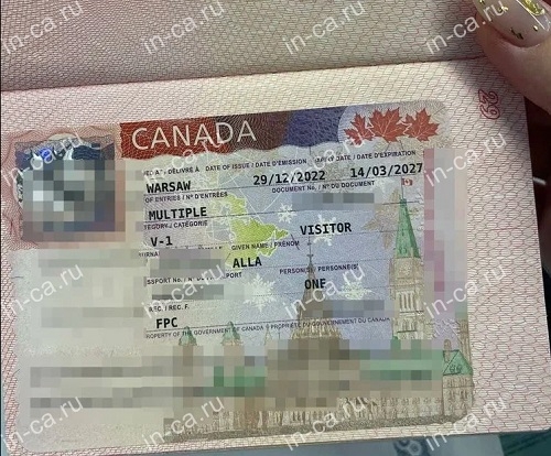 Гостевая виза V-1 в Канаду