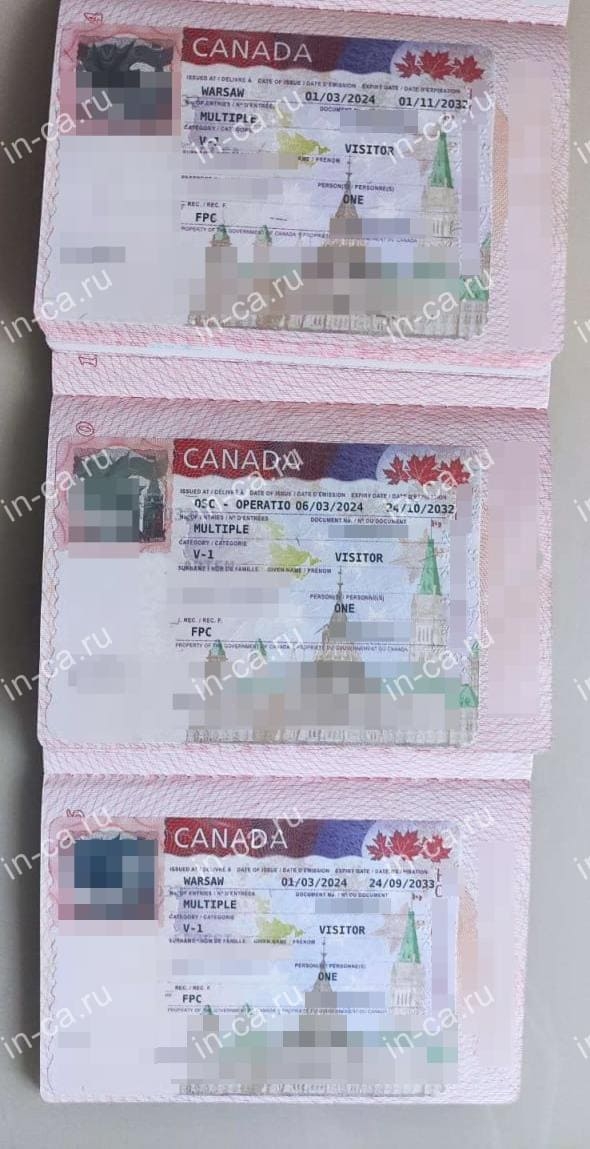Фото канадских виз для семьи