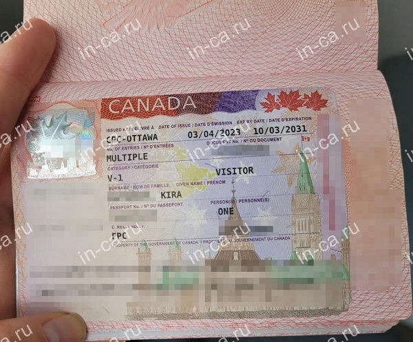 Visitor Visa