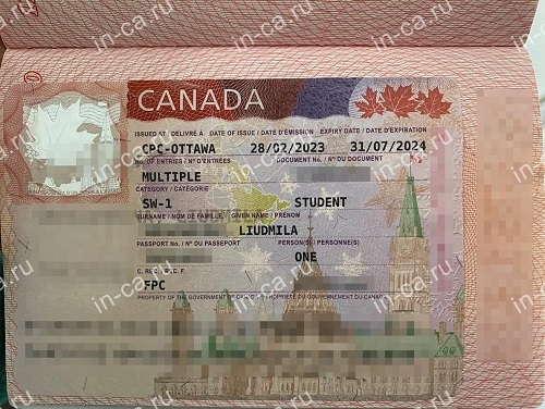 Visitor Visa