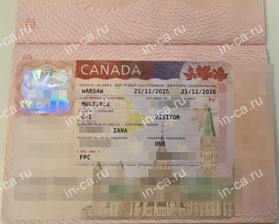 Паспорт РФ с туристической визой в Канаду