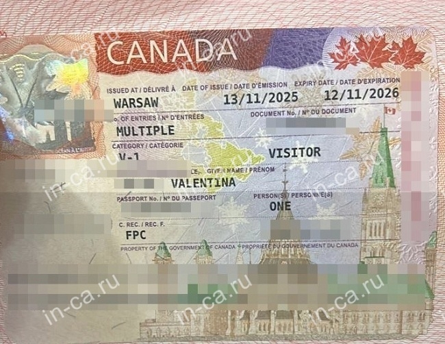 Гостевая виза в Канаду для семейной пары для поездки к сыну